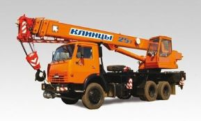Аренда автокрана 25 тонн  - КС-55713-1К-3 (28 м)