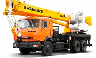 Автокраны КС