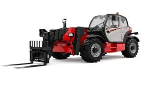Аренда телескопического погрузчика Manitou MT-X-1840